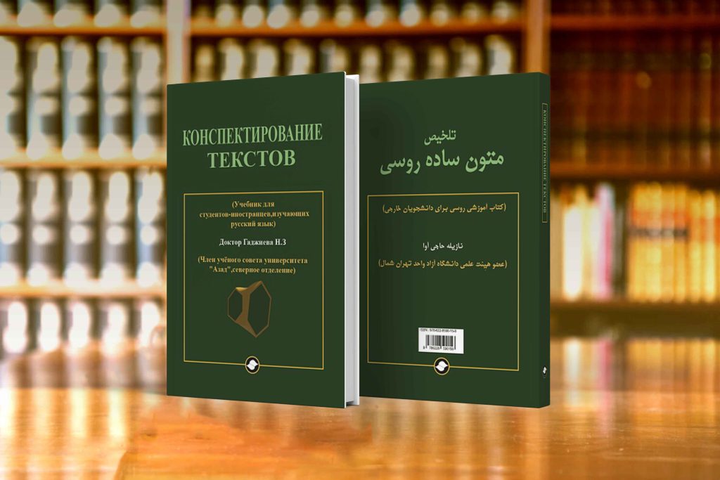 -حاجی-آوا-1024x683.jpg