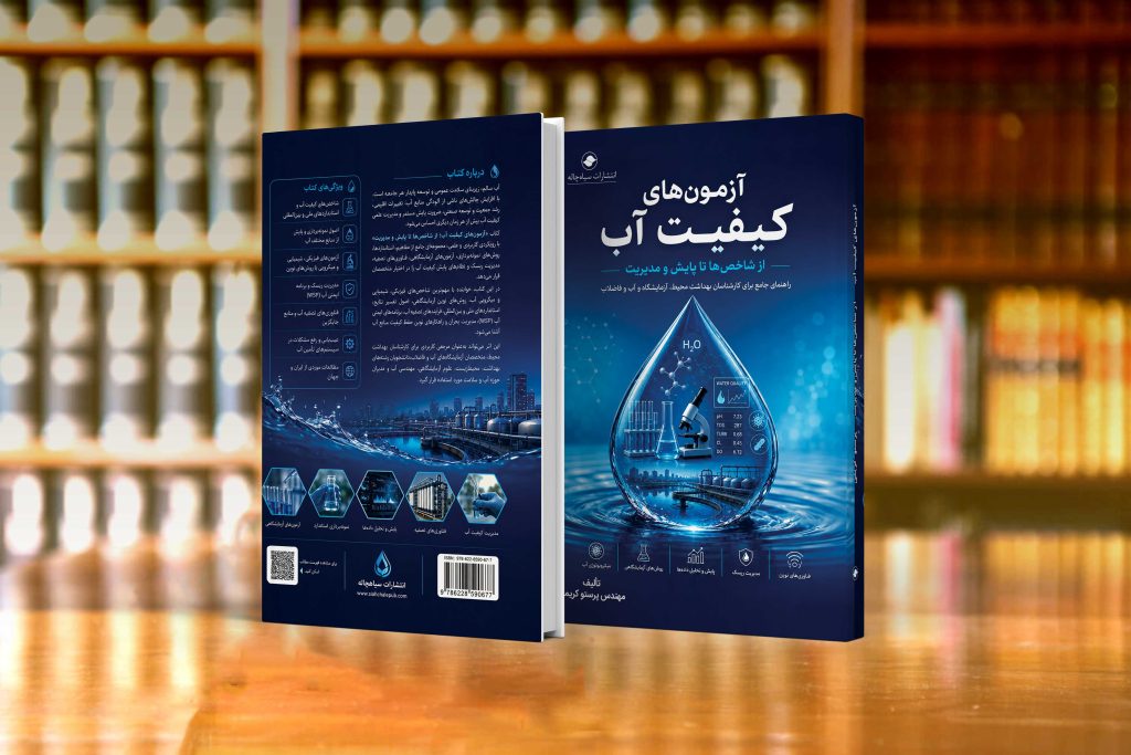 -پرستو-کریمی-1-1024x683.jpg